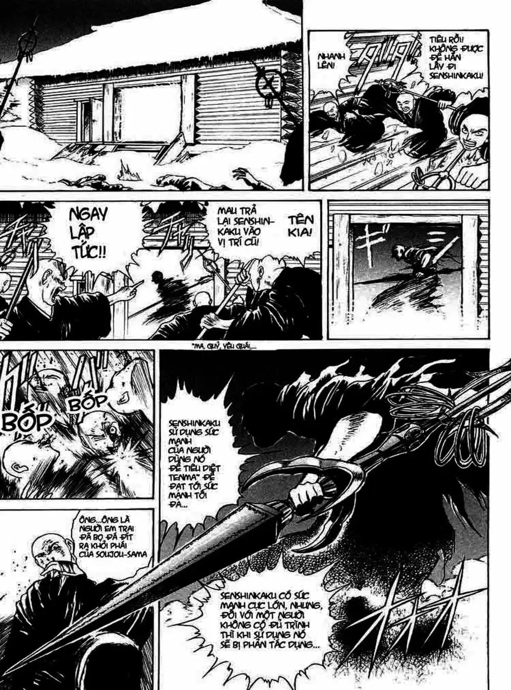 Truyện Tranh Cậu Bé Thần Giáo - Ushio And Tora trang 5