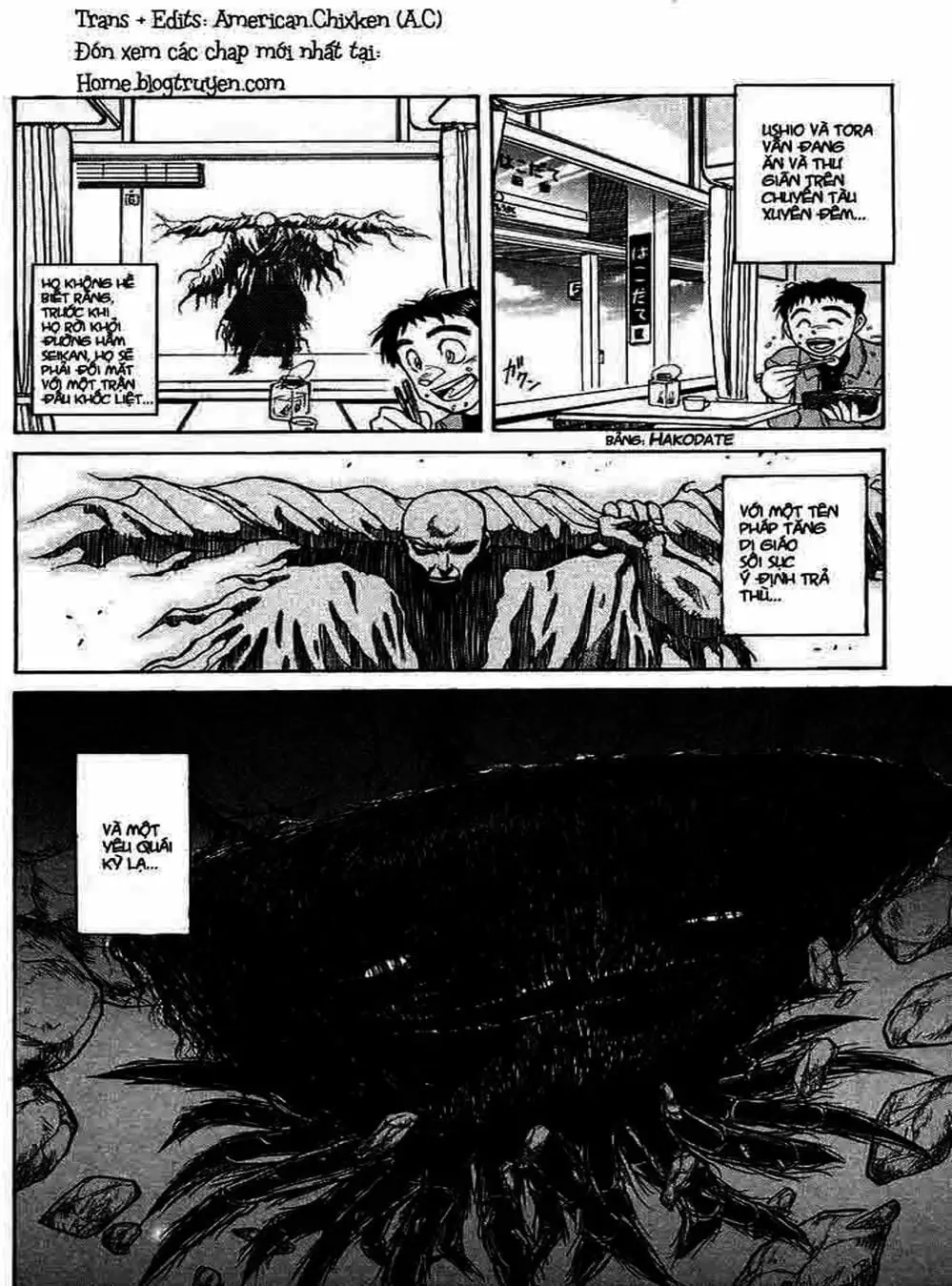 Truyện Tranh Cậu Bé Thần Giáo - Ushio And Tora trang 5