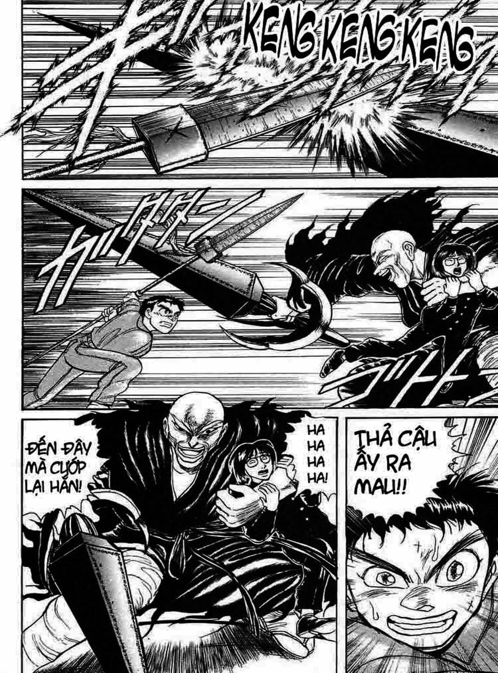 Truyện Tranh Cậu Bé Thần Giáo - Ushio And Tora trang 5