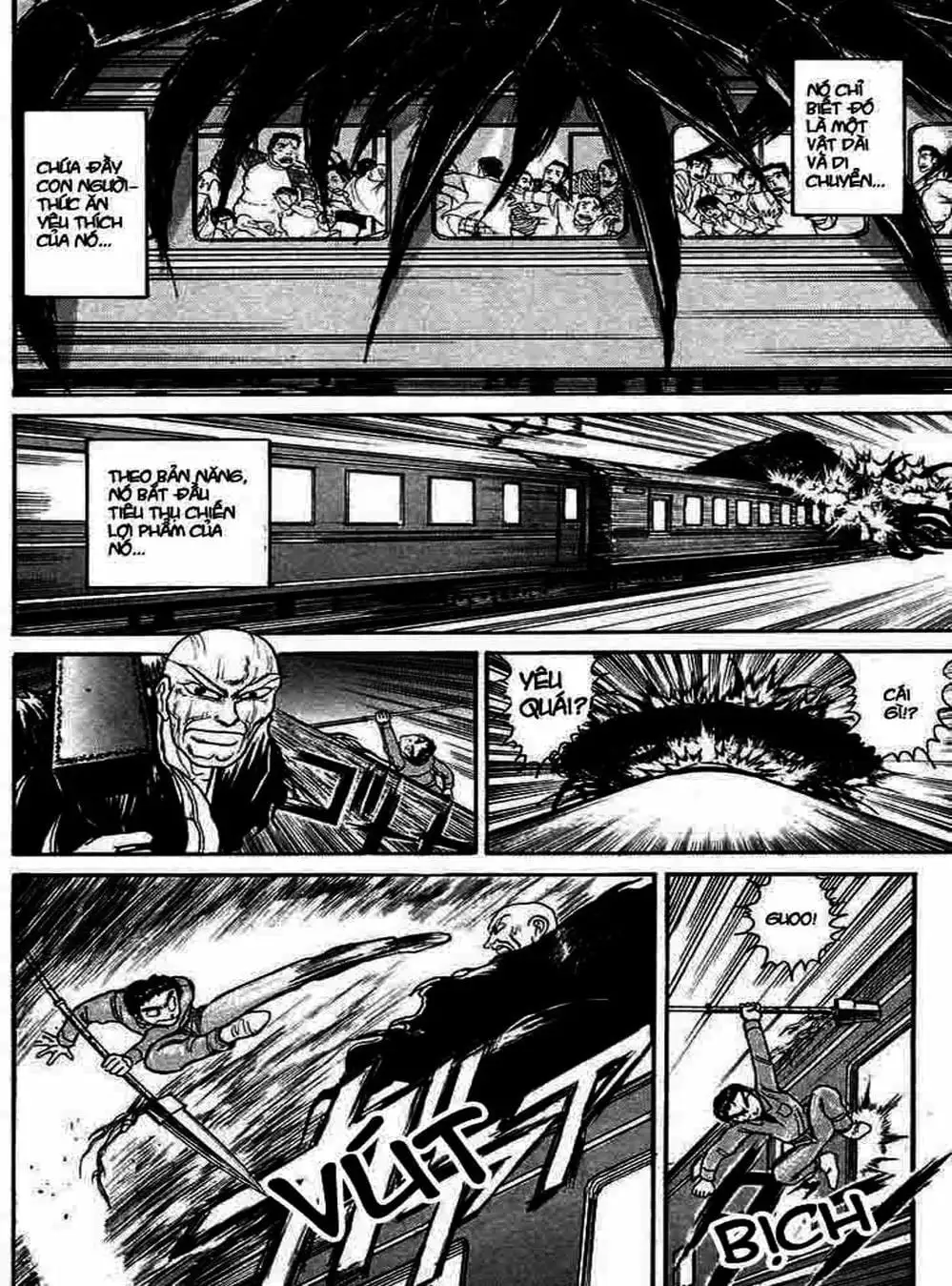 Truyện Tranh Cậu Bé Thần Giáo - Ushio And Tora trang 5