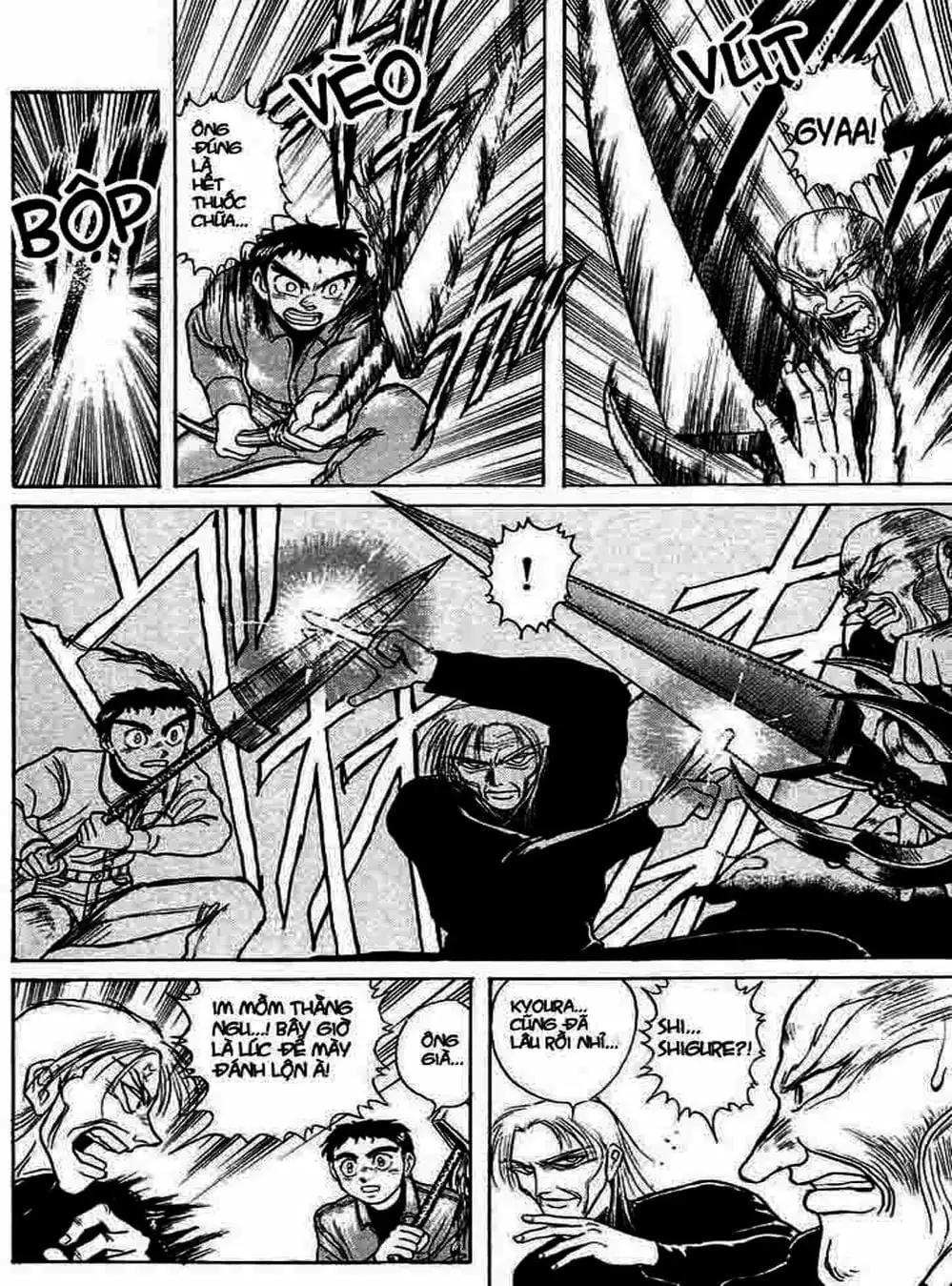 Truyện Tranh Cậu Bé Thần Giáo - Ushio And Tora trang 5