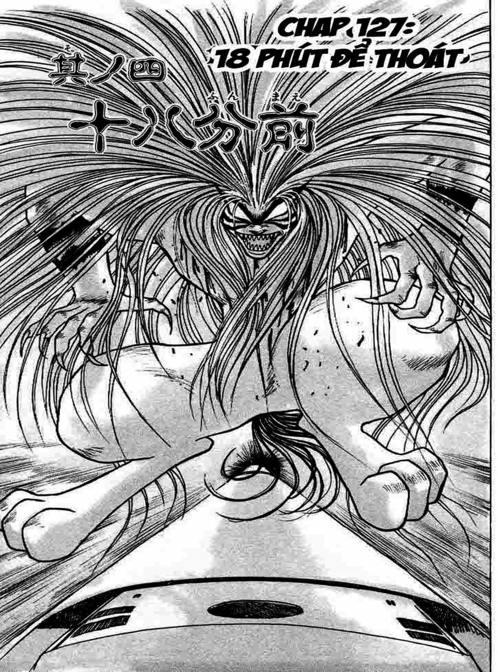 Truyện Tranh Cậu Bé Thần Giáo - Ushio And Tora trang 5