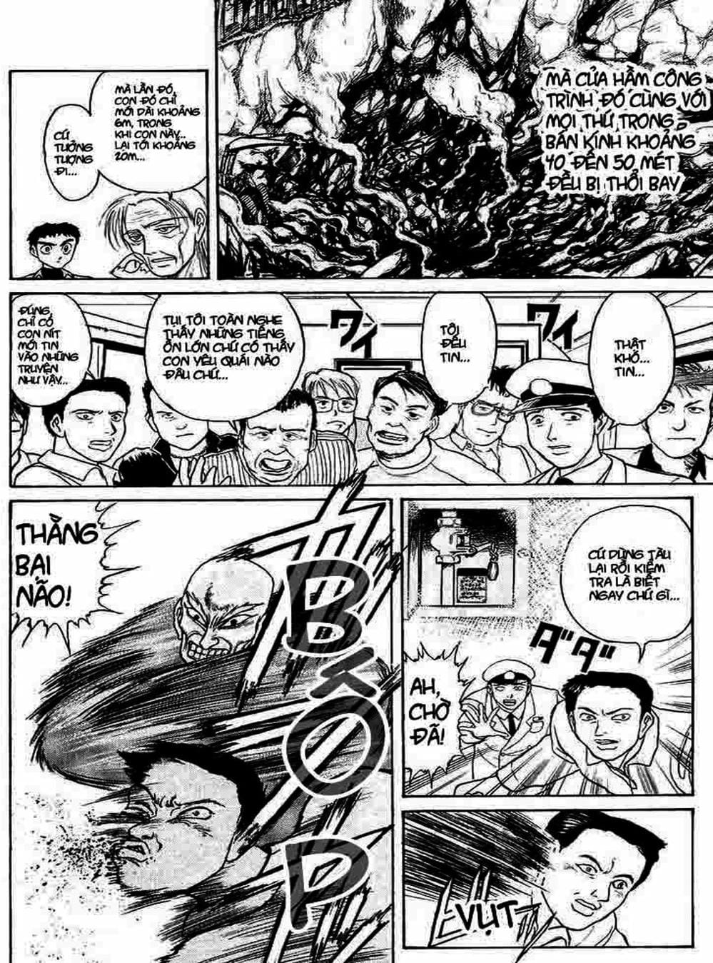 Truyện Tranh Cậu Bé Thần Giáo - Ushio And Tora trang 5
