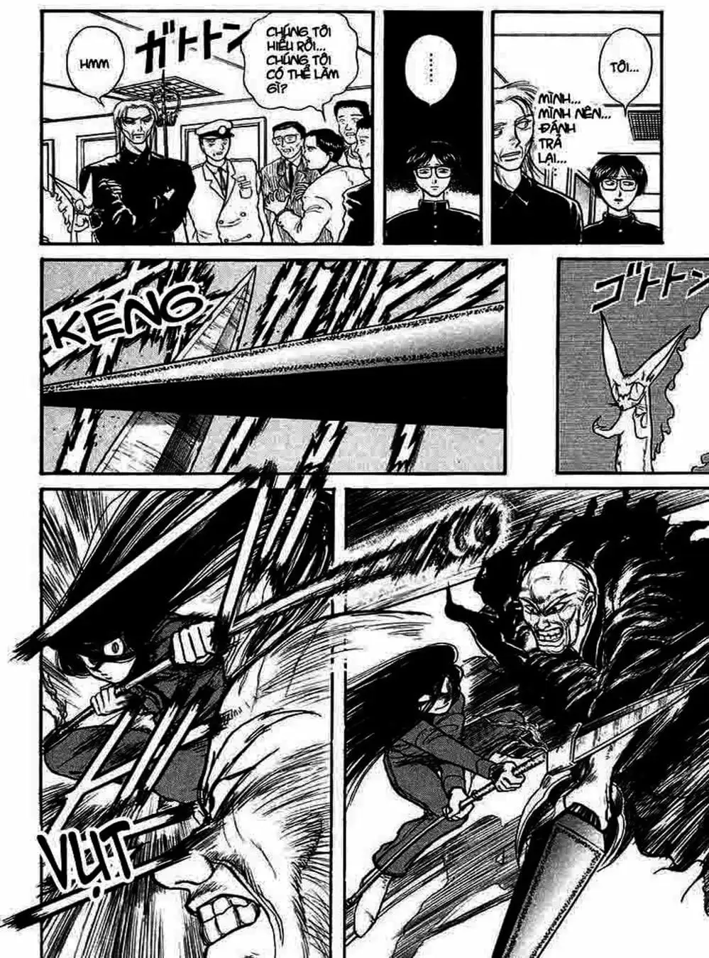 Truyện Tranh Cậu Bé Thần Giáo - Ushio And Tora trang 5