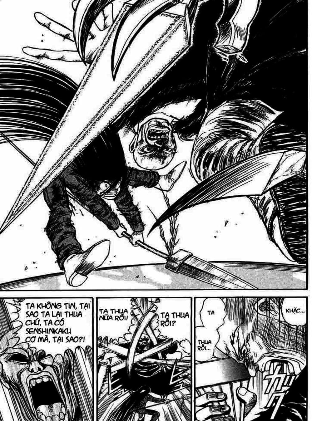 Truyện Tranh Cậu Bé Thần Giáo - Ushio And Tora trang 5