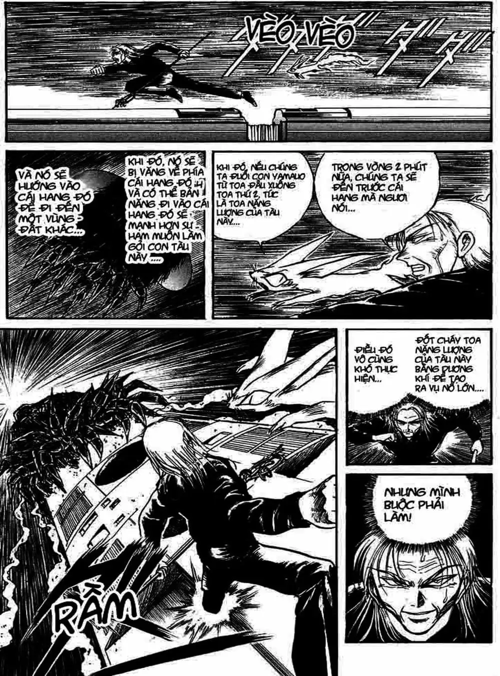Truyện Tranh Cậu Bé Thần Giáo - Ushio And Tora trang 5