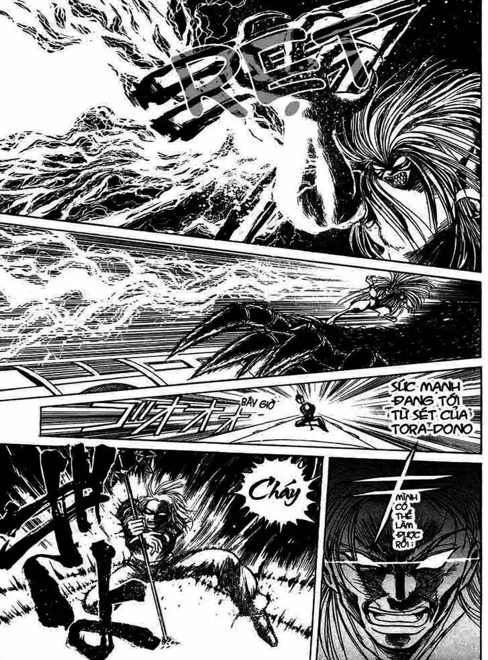 Truyện Tranh Cậu Bé Thần Giáo - Ushio And Tora trang 5