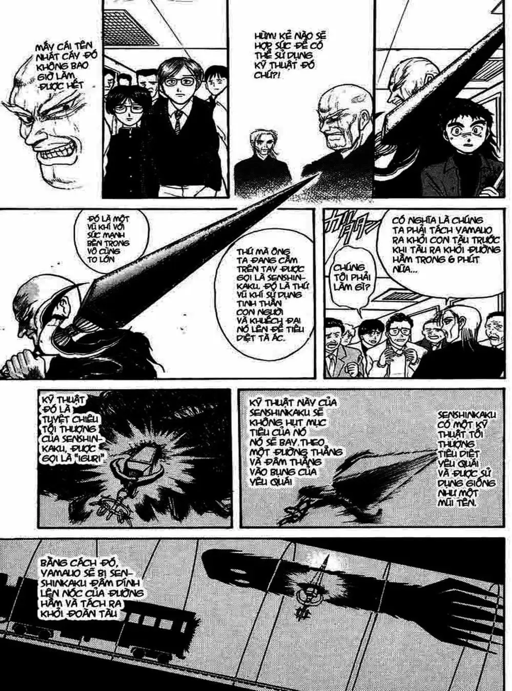 Truyện Tranh Cậu Bé Thần Giáo - Ushio And Tora trang 5