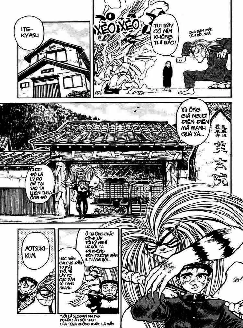 Truyện Tranh Cậu Bé Thần Giáo - Ushio And Tora trang 5