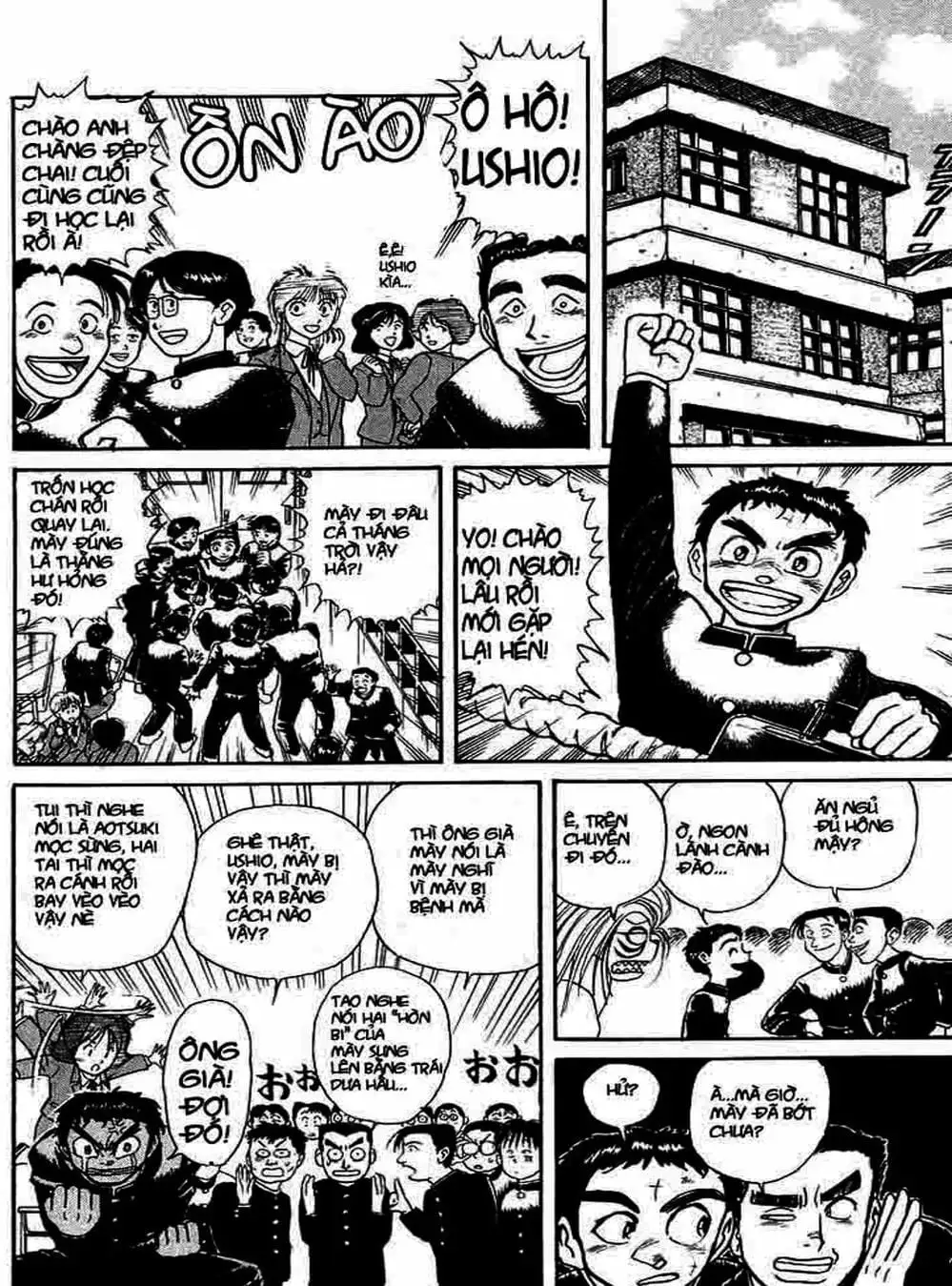 Truyện Tranh Cậu Bé Thần Giáo - Ushio And Tora trang 5