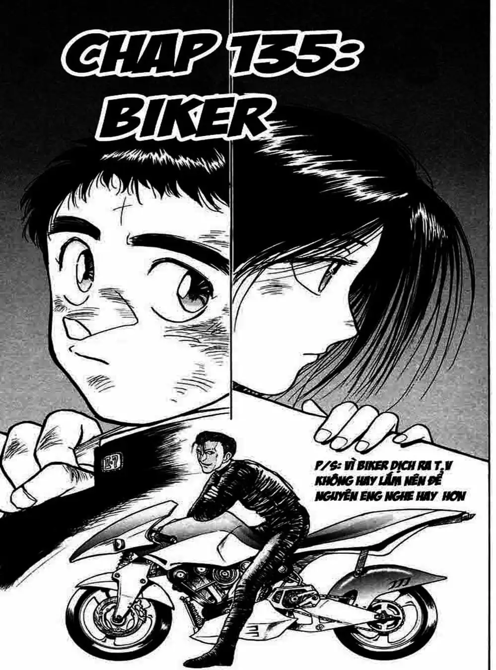 Truyện Tranh Cậu Bé Thần Giáo - Ushio And Tora trang 5