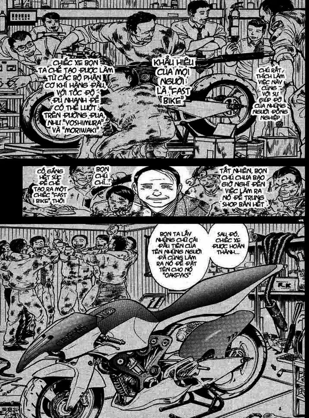 Truyện Tranh Cậu Bé Thần Giáo - Ushio And Tora trang 5