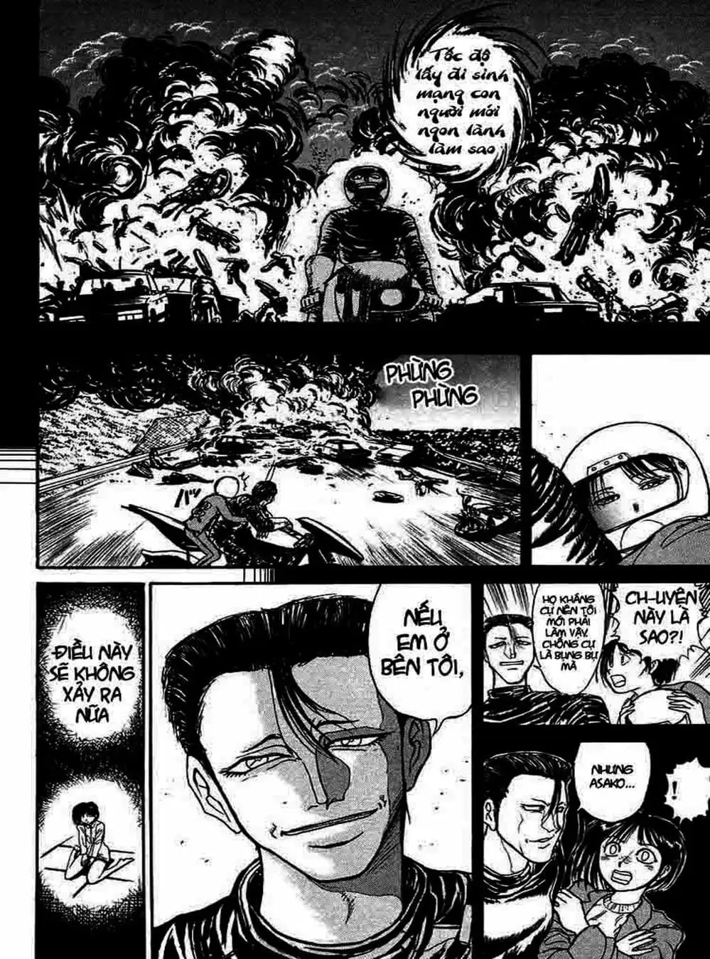 Truyện Tranh Cậu Bé Thần Giáo - Ushio And Tora trang 5