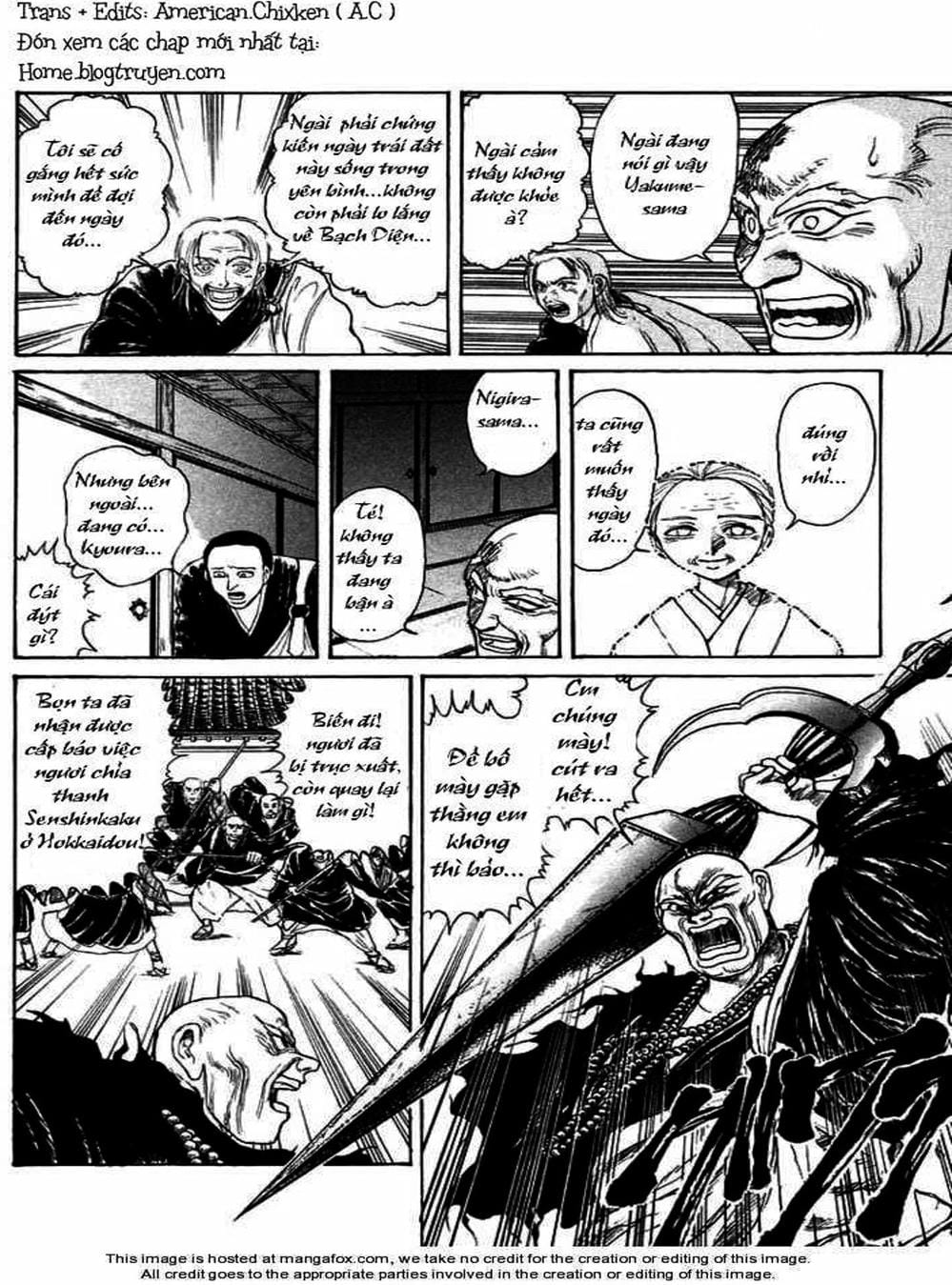 Truyện Tranh Cậu Bé Thần Giáo - Ushio And Tora trang 5