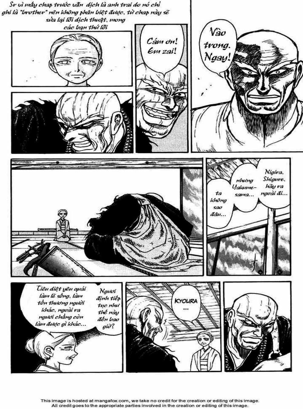 Truyện Tranh Cậu Bé Thần Giáo - Ushio And Tora trang 5