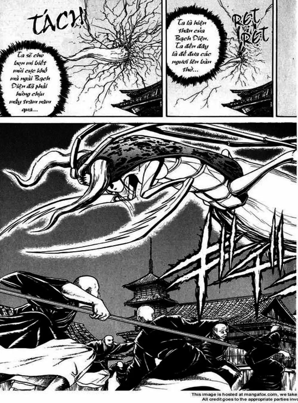 Truyện Tranh Cậu Bé Thần Giáo - Ushio And Tora trang 5