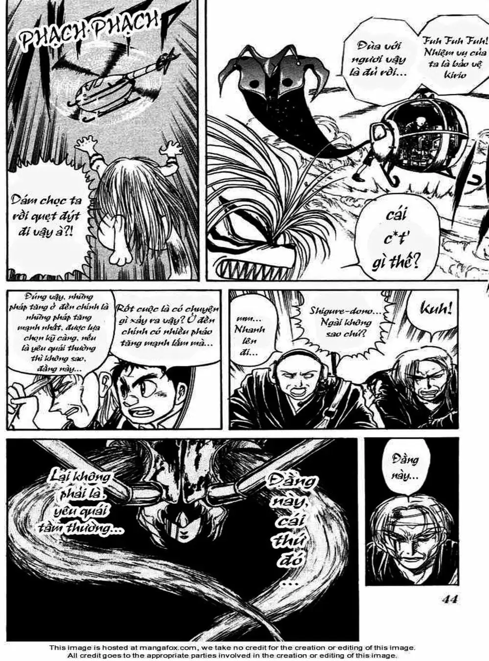 Truyện Tranh Cậu Bé Thần Giáo - Ushio And Tora trang 5
