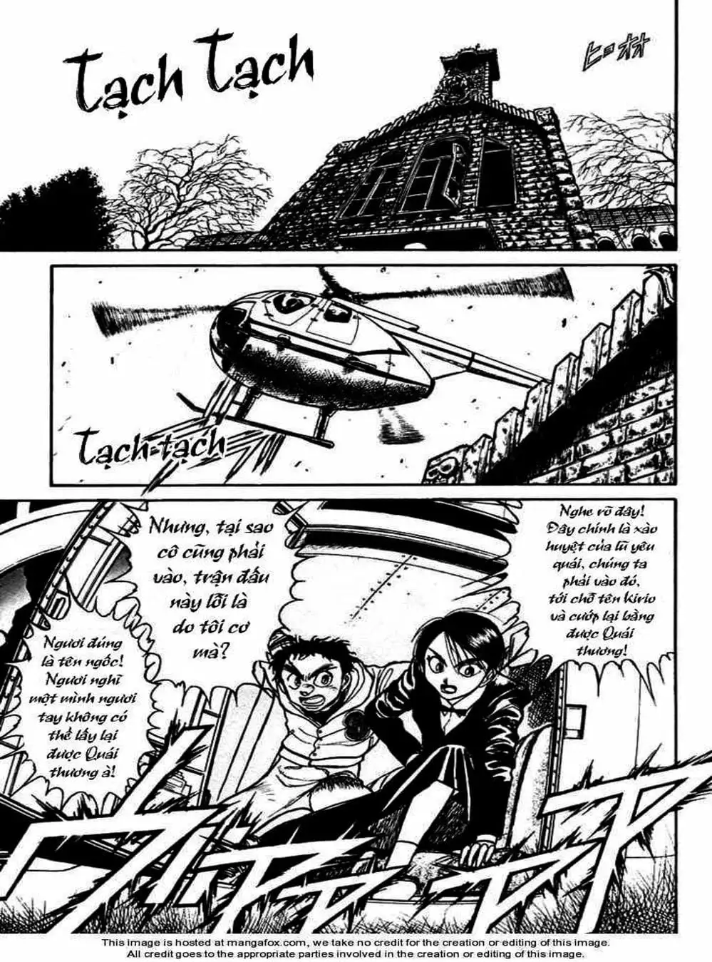 Truyện Tranh Cậu Bé Thần Giáo - Ushio And Tora trang 5
