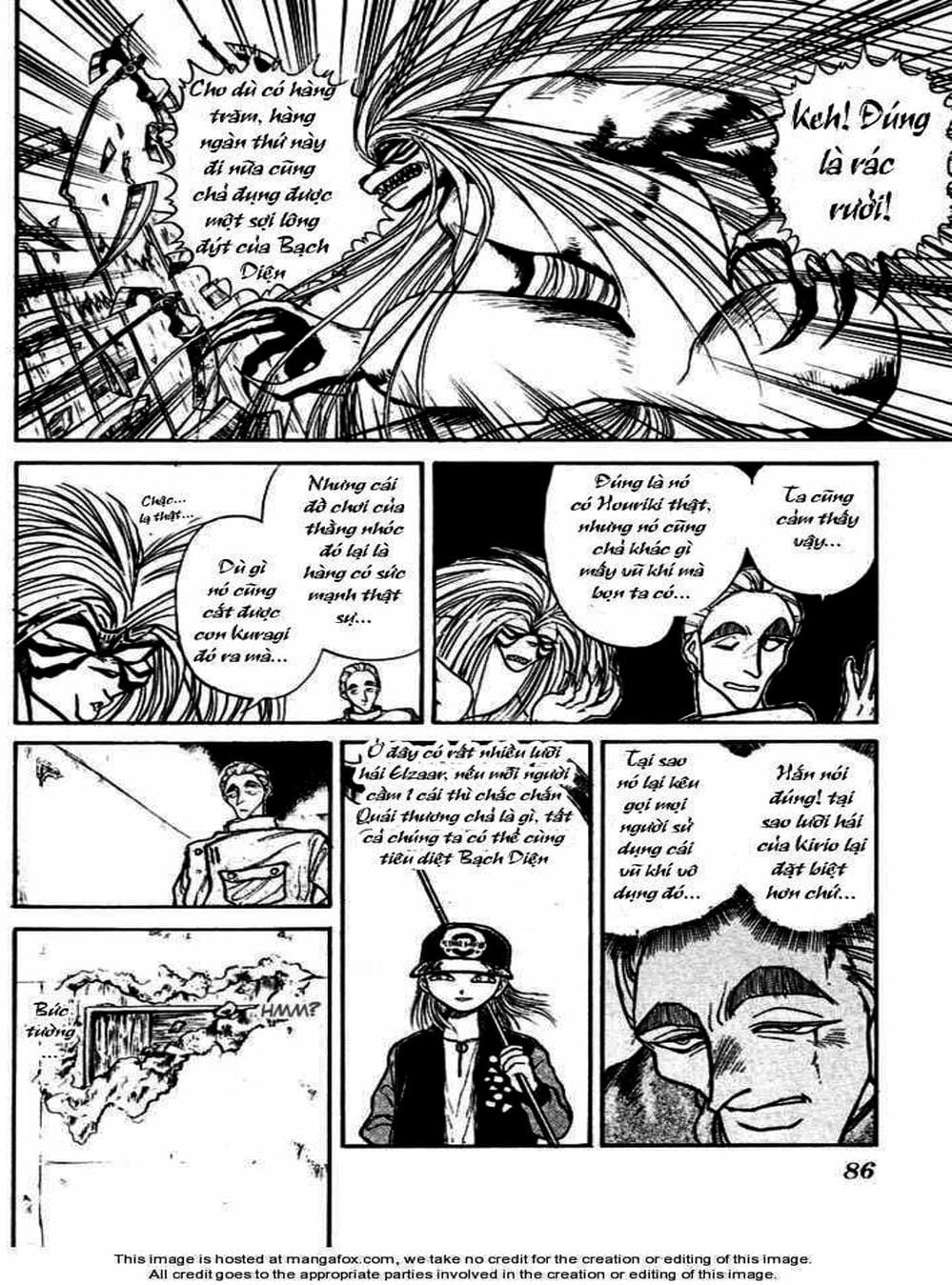 Truyện Tranh Cậu Bé Thần Giáo - Ushio And Tora trang 5