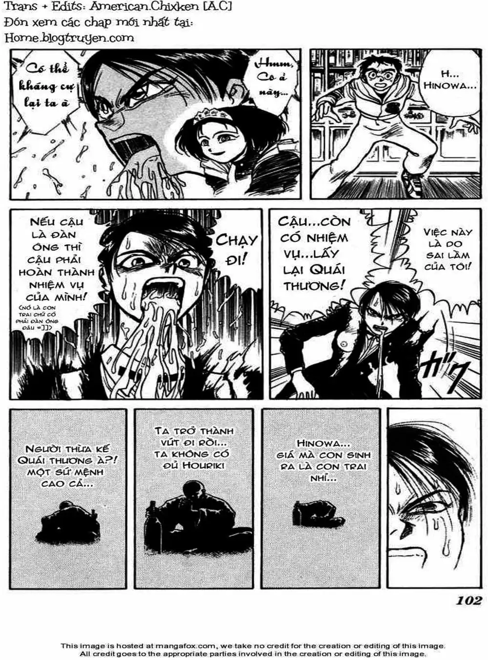 Truyện Tranh Cậu Bé Thần Giáo - Ushio And Tora trang 5