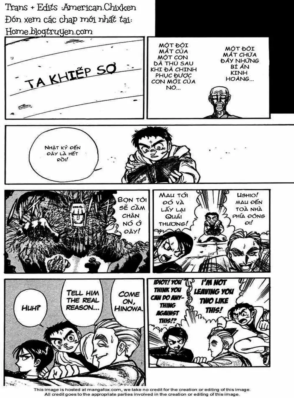 Truyện Tranh Cậu Bé Thần Giáo - Ushio And Tora trang 5