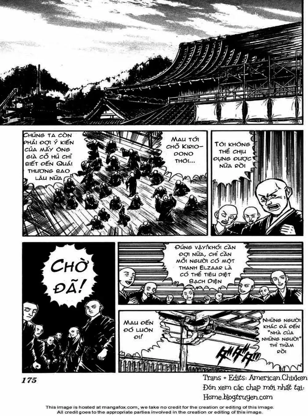 Truyện Tranh Cậu Bé Thần Giáo - Ushio And Tora trang 5