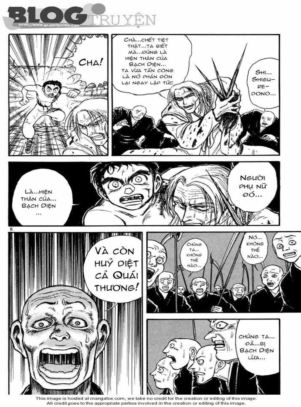 Truyện Tranh Cậu Bé Thần Giáo - Ushio And Tora trang 5