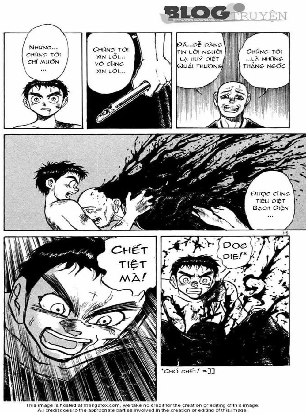Truyện Tranh Cậu Bé Thần Giáo - Ushio And Tora trang 5