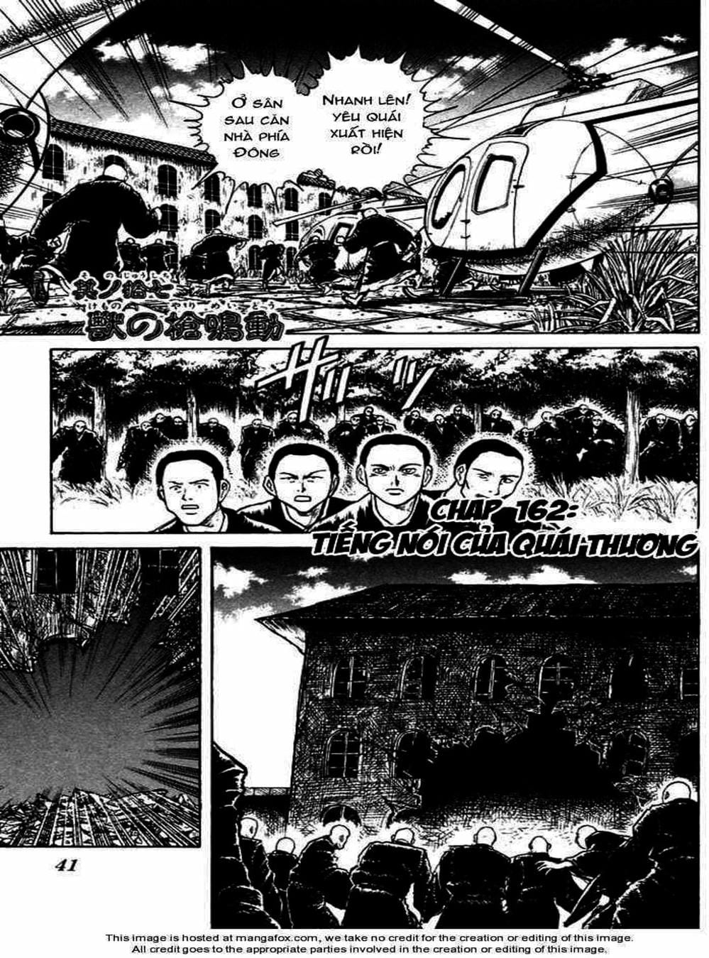 Truyện Tranh Cậu Bé Thần Giáo - Ushio And Tora trang 5