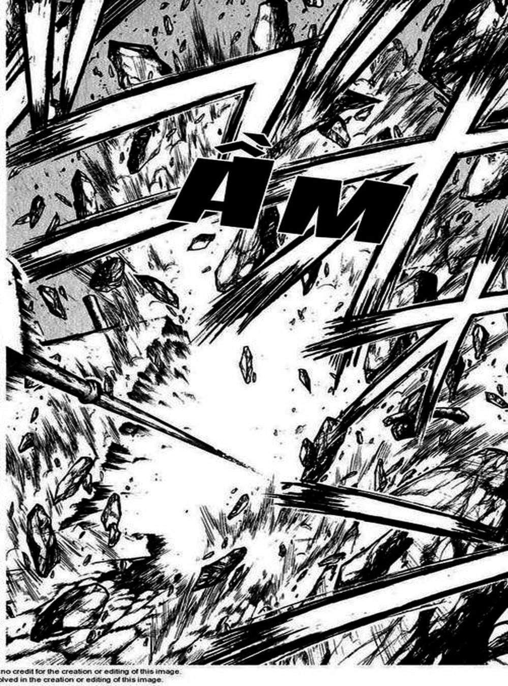 Truyện Tranh Cậu Bé Thần Giáo - Ushio And Tora trang 5