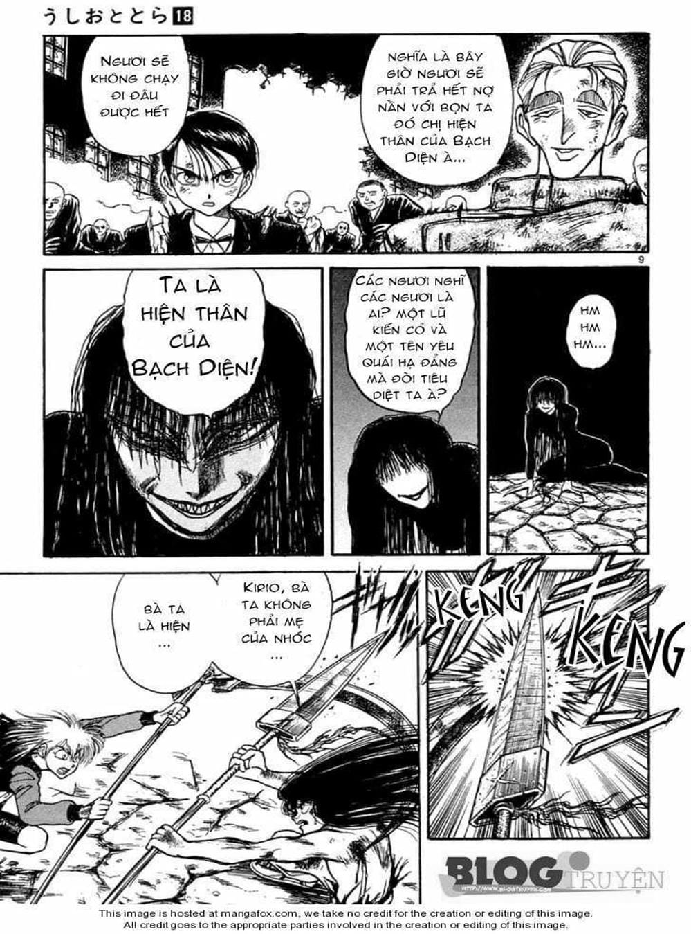 Truyện Tranh Cậu Bé Thần Giáo - Ushio And Tora trang 5