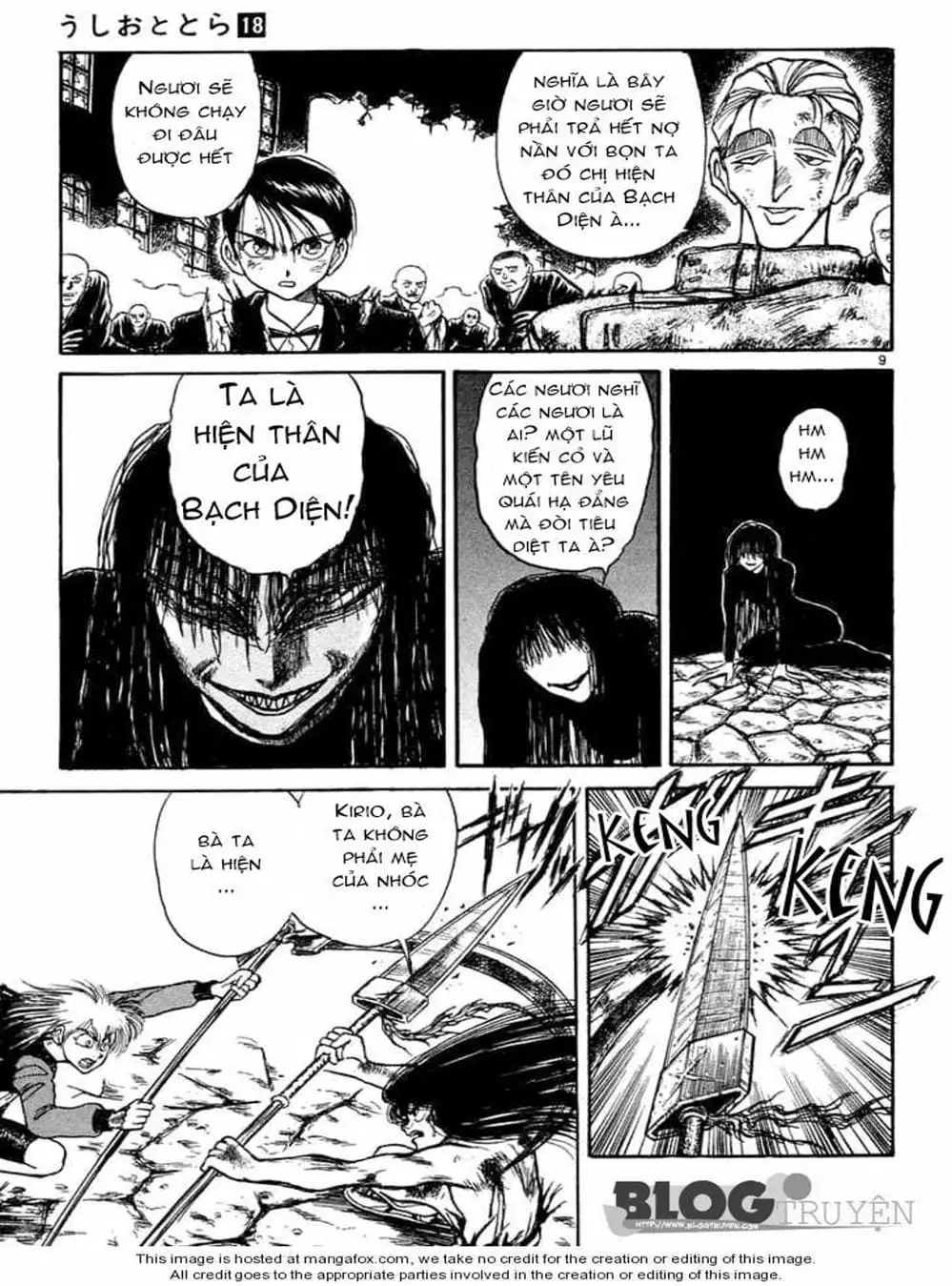 Truyện Tranh Cậu Bé Thần Giáo - Ushio And Tora trang 5