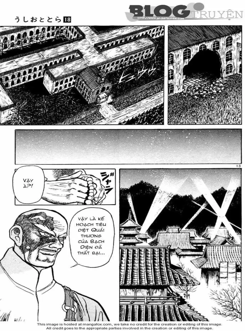 Truyện Tranh Cậu Bé Thần Giáo - Ushio And Tora trang 5