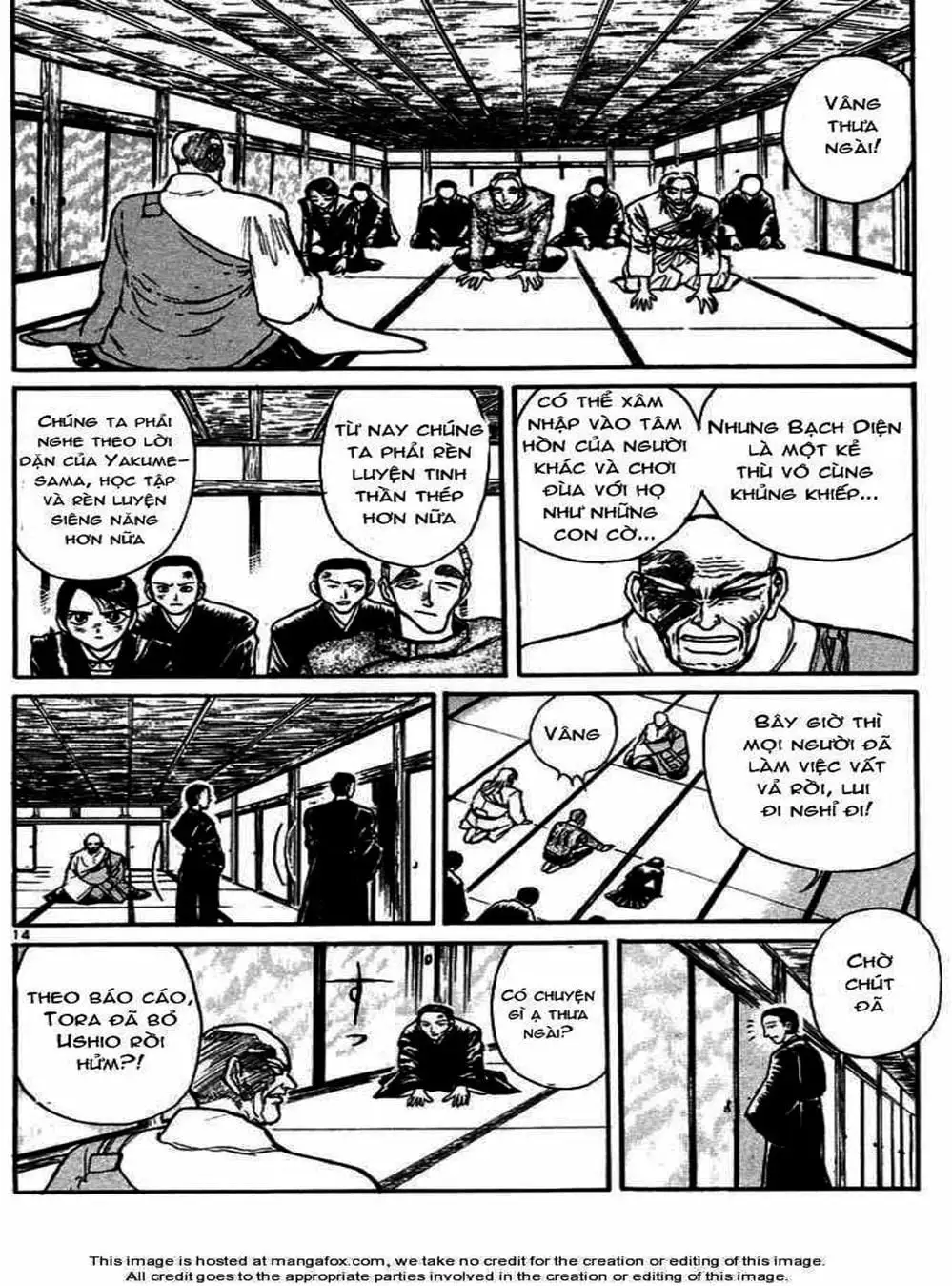 Truyện Tranh Cậu Bé Thần Giáo - Ushio And Tora trang 5