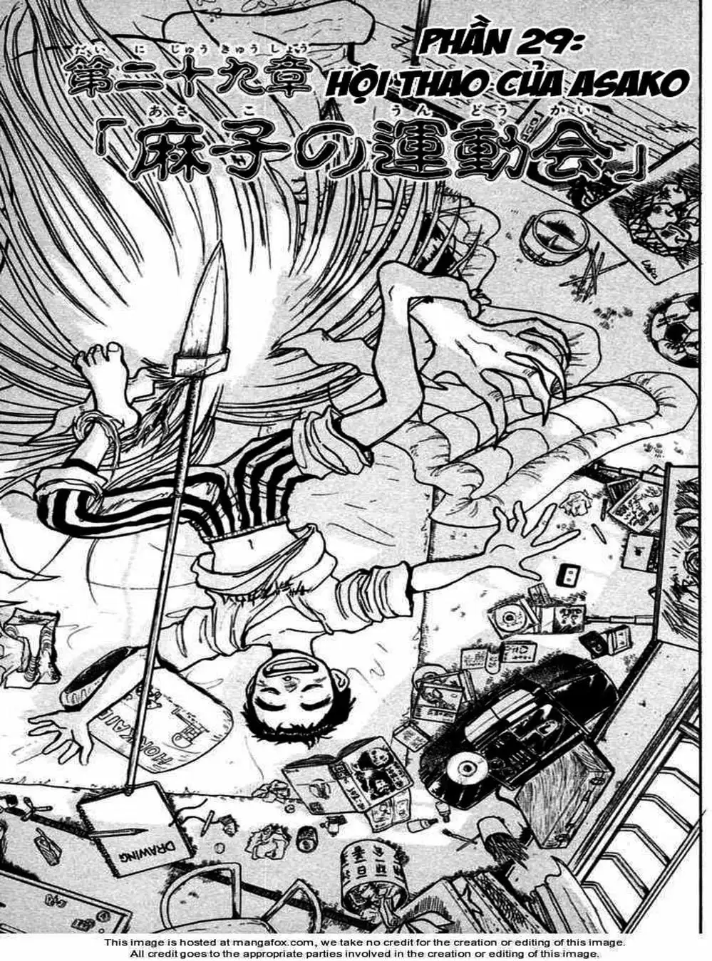 Truyện Tranh Cậu Bé Thần Giáo - Ushio And Tora trang 5