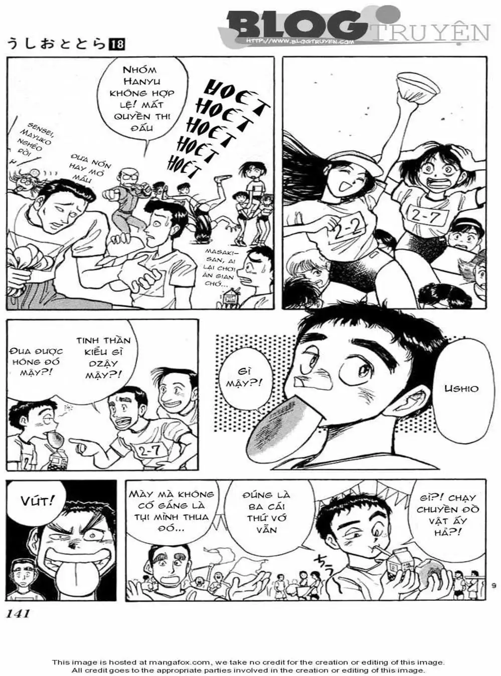 Truyện Tranh Cậu Bé Thần Giáo - Ushio And Tora trang 5