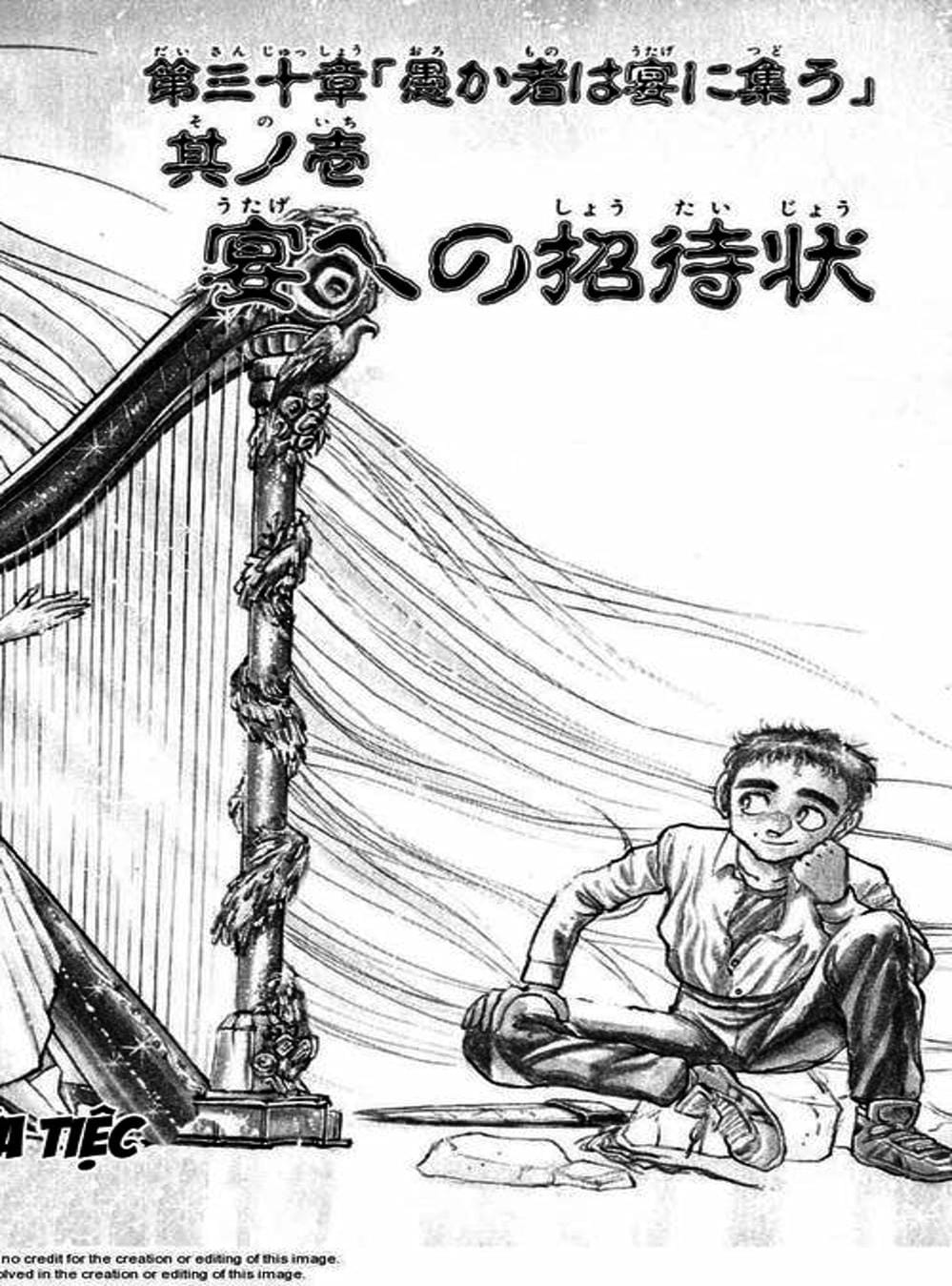 Truyện Tranh Cậu Bé Thần Giáo - Ushio And Tora trang 5