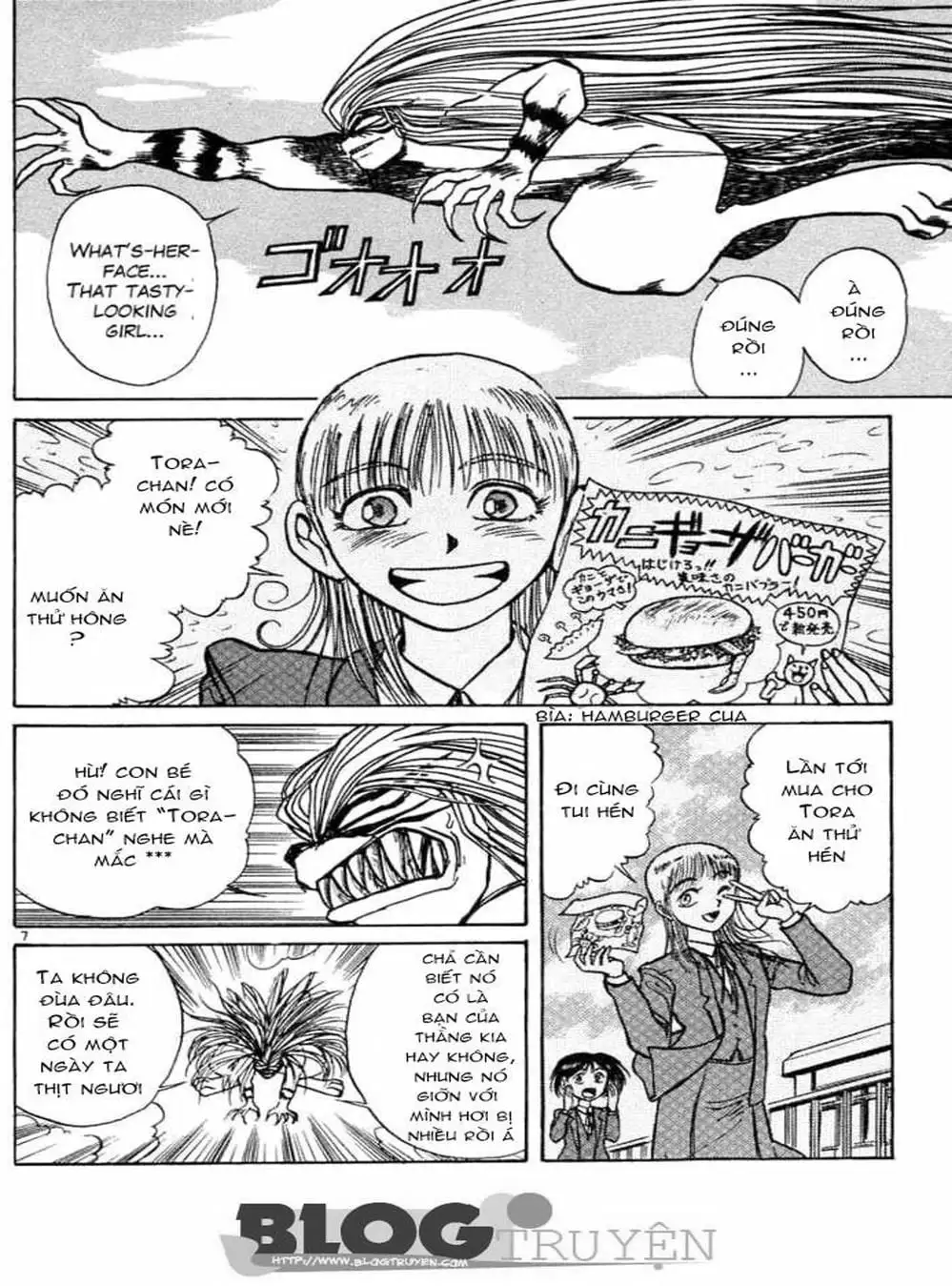 Truyện Tranh Cậu Bé Thần Giáo - Ushio And Tora trang 5