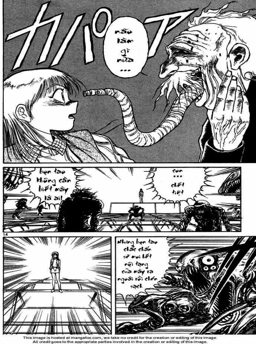 Truyện Tranh Cậu Bé Thần Giáo - Ushio And Tora trang 5