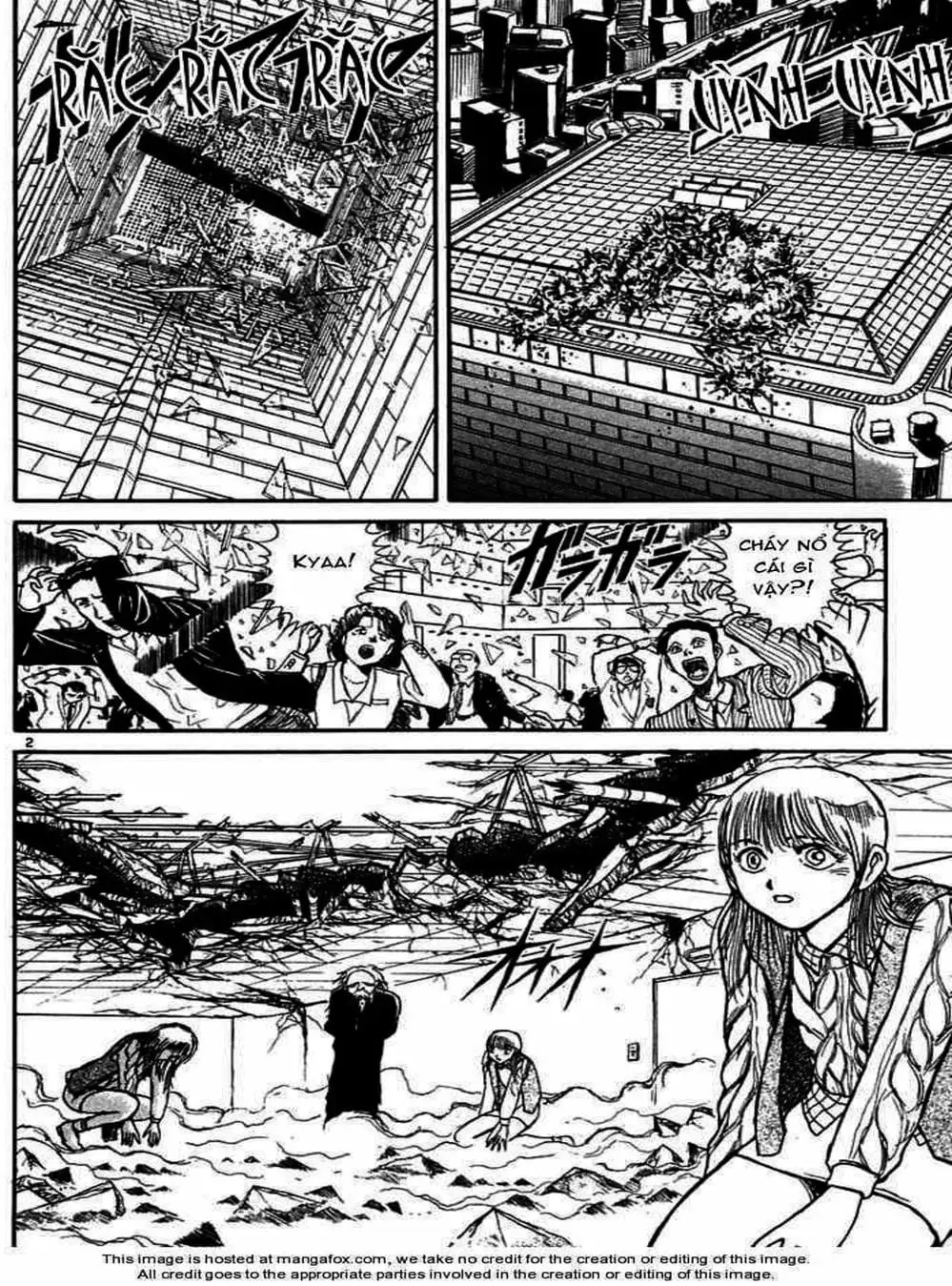 Truyện Tranh Cậu Bé Thần Giáo - Ushio And Tora trang 5