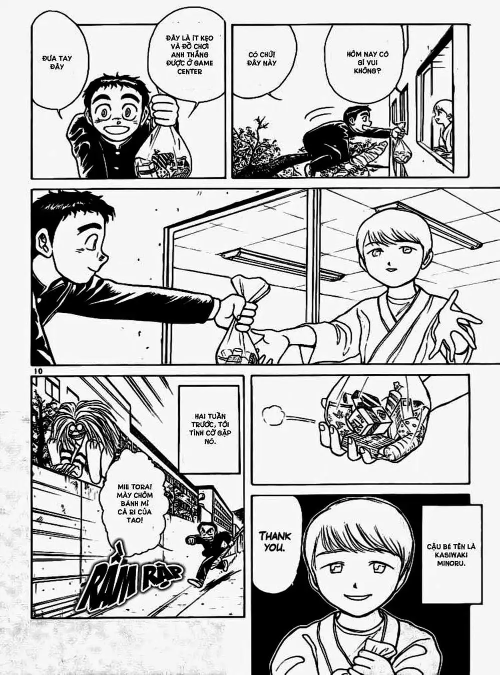 Truyện Tranh Cậu Bé Thần Giáo - Ushio And Tora trang 5