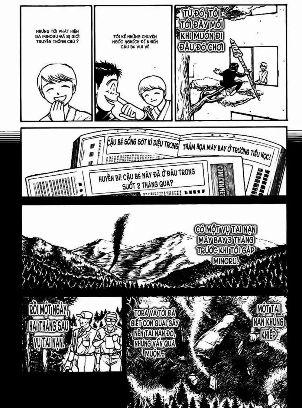 Truyện Tranh Cậu Bé Thần Giáo - Ushio And Tora trang 5