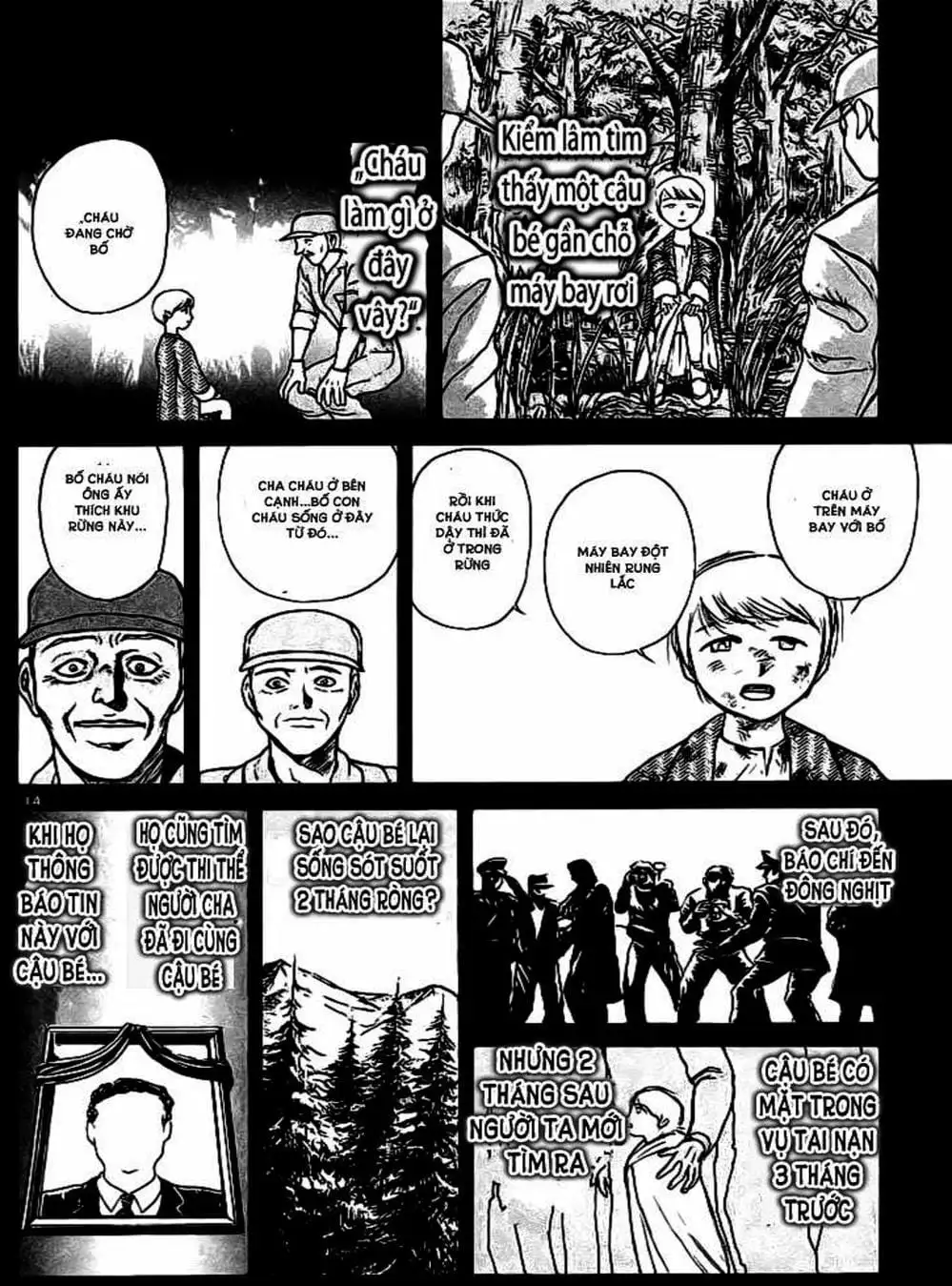 Truyện Tranh Cậu Bé Thần Giáo - Ushio And Tora trang 5