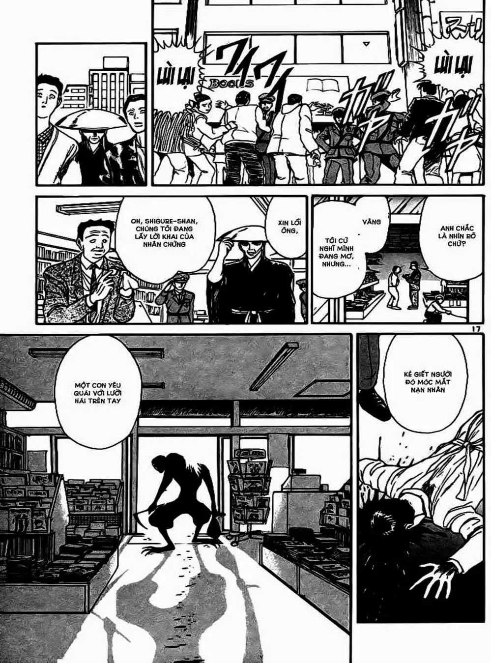 Truyện Tranh Cậu Bé Thần Giáo - Ushio And Tora trang 5