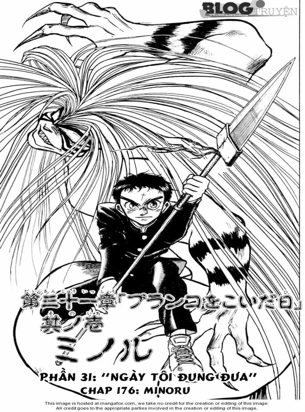 Truyện Tranh Cậu Bé Thần Giáo - Ushio And Tora trang 5