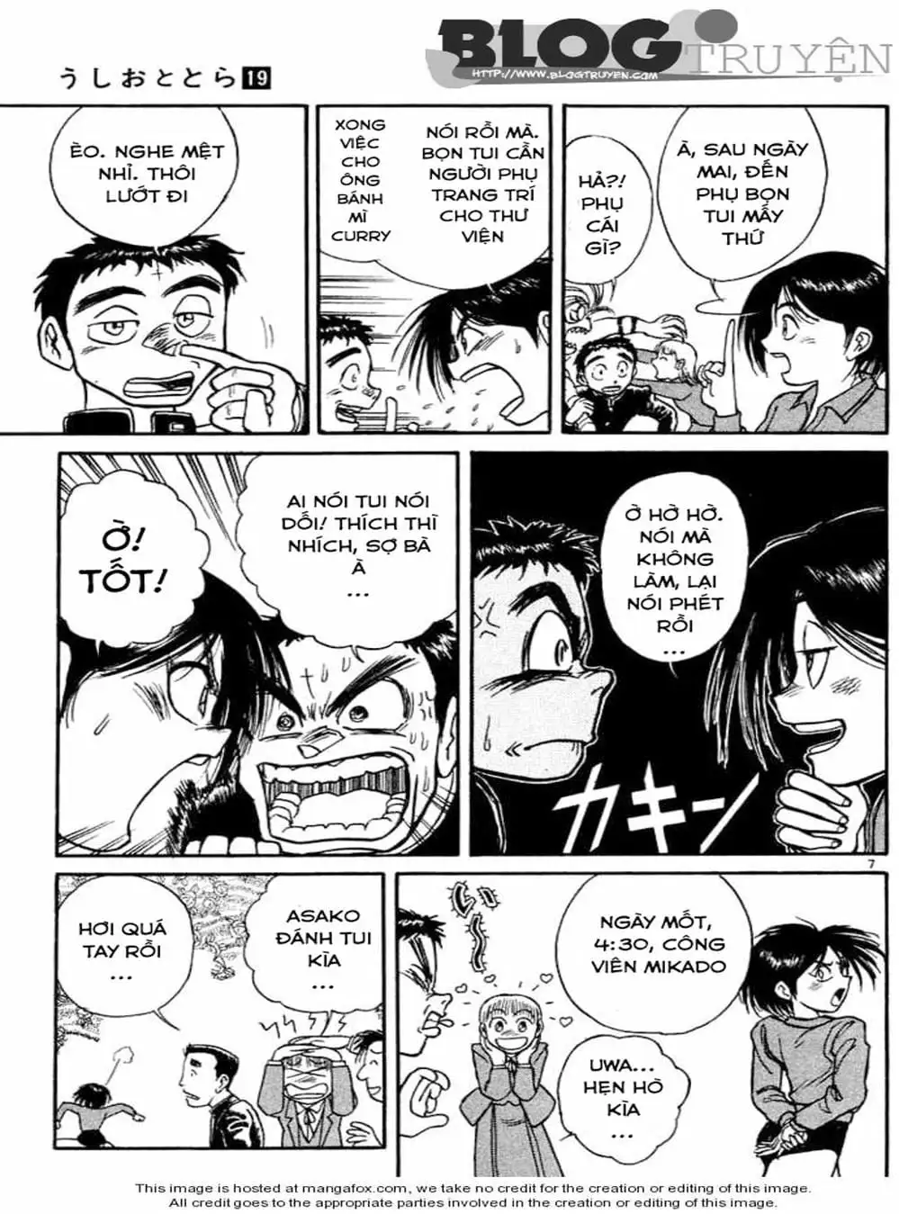 Truyện Tranh Cậu Bé Thần Giáo - Ushio And Tora trang 5