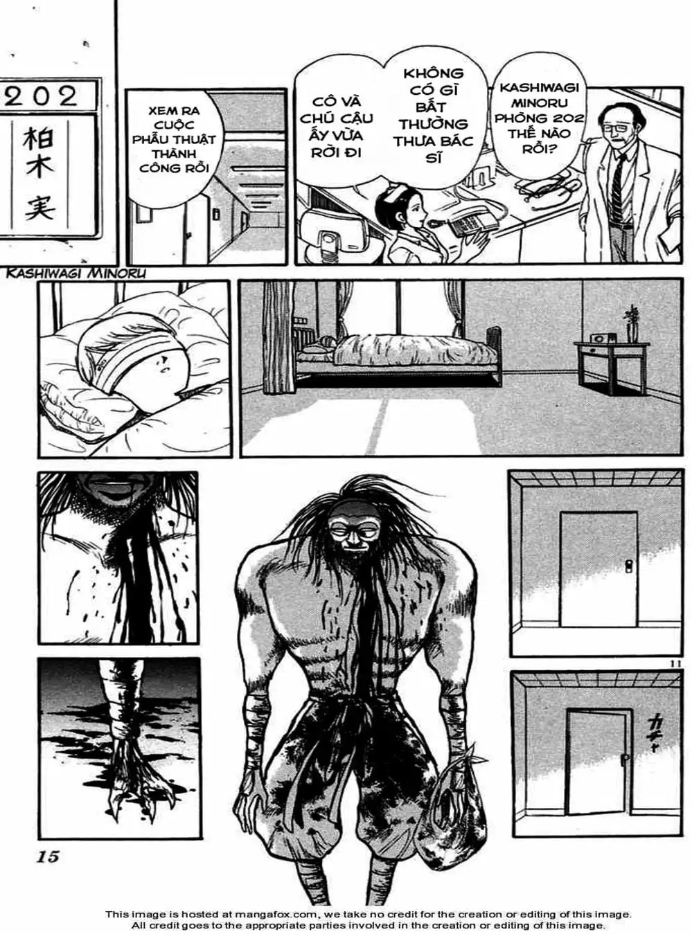 Truyện Tranh Cậu Bé Thần Giáo - Ushio And Tora trang 5