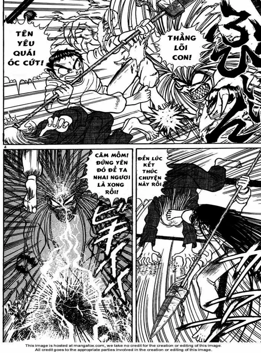 Truyện Tranh Cậu Bé Thần Giáo - Ushio And Tora trang 5