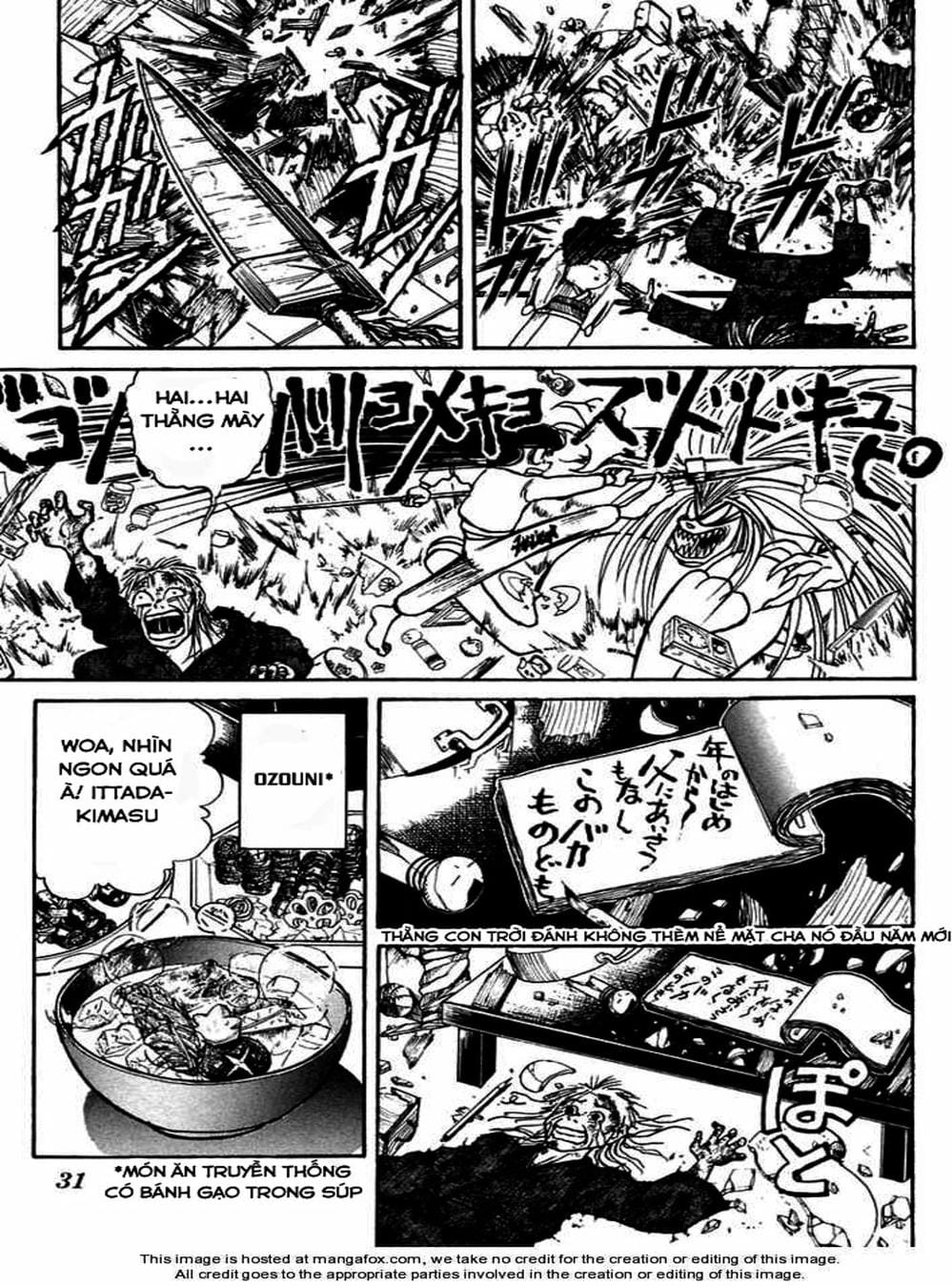 Truyện Tranh Cậu Bé Thần Giáo - Ushio And Tora trang 5