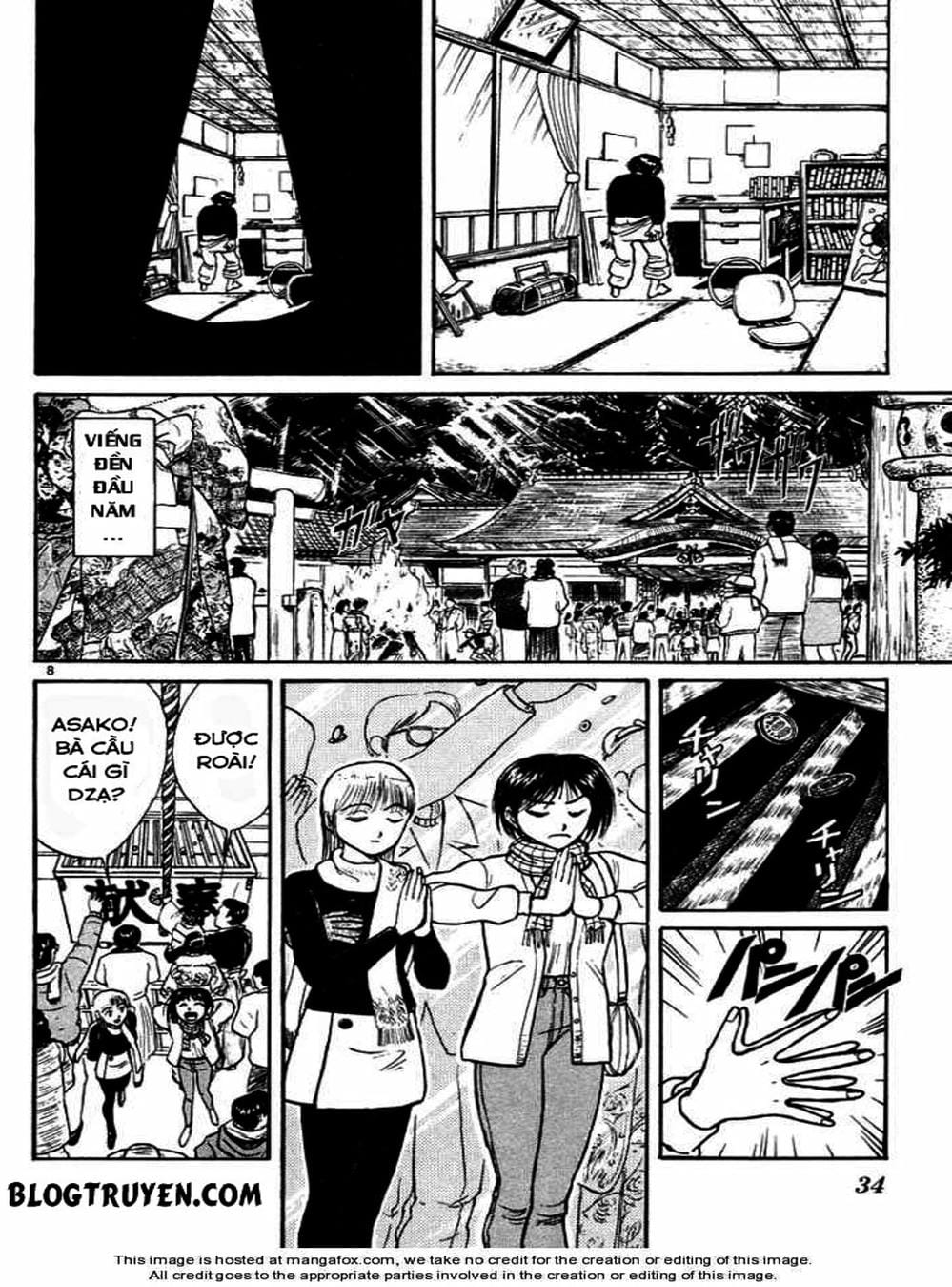 Truyện Tranh Cậu Bé Thần Giáo - Ushio And Tora trang 5